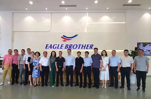Eagle Brother